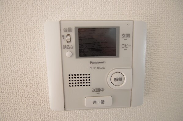 メゾンド・ソレーユHiguchiの物件内観写真